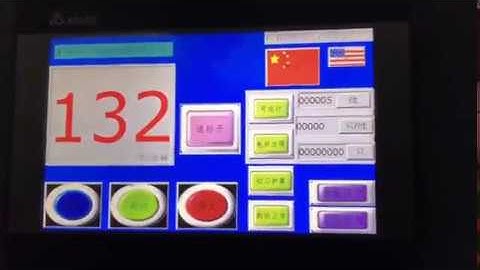 Paper Bag Making Machine with 2 Colour Flexo Printing