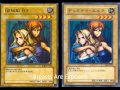 20 Yu-Gi-Oh Cards America Censored