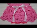 كروشيه فستان اطفال  بناتي  سهل خطوة بخطوة موديل (ملاك )خطوة بخطوة (2)Crochet Baby Dress
