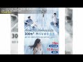 1+1/1 [30일 무료체험] 초저소음 스탠드 절전 순환 선풍기/강력모터 수면풍 자연풍 선풍기/25년 최신형 초특가 초미풍 선풍기/화이트/그레이