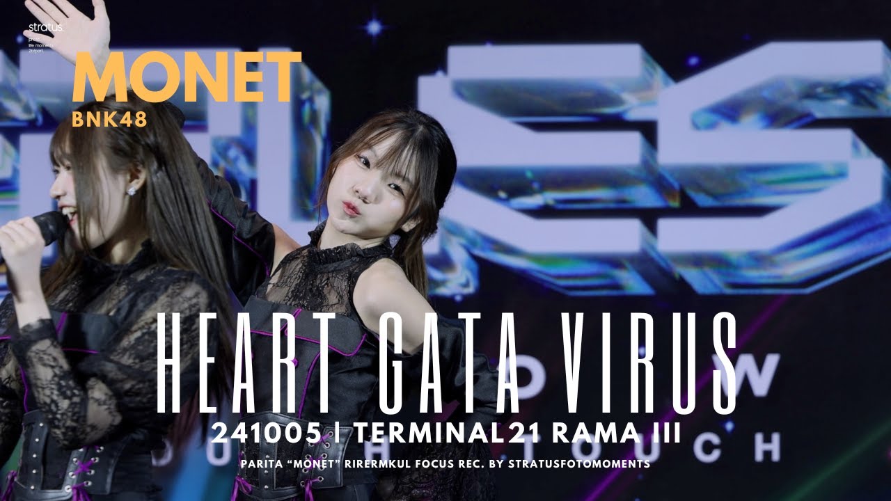 [Focus cam 4K60p] 241005 Monet BNK48 - Heart Gata Virus | ROADSHOW ...