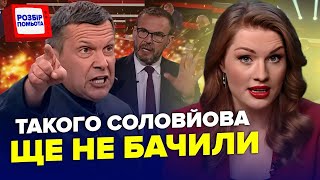 На РосТБ вигнали пропагандиста з ефіру! Ходарьонок сказав ЗАЙВЕ – Обережно, Зомбоящик | Найкраще