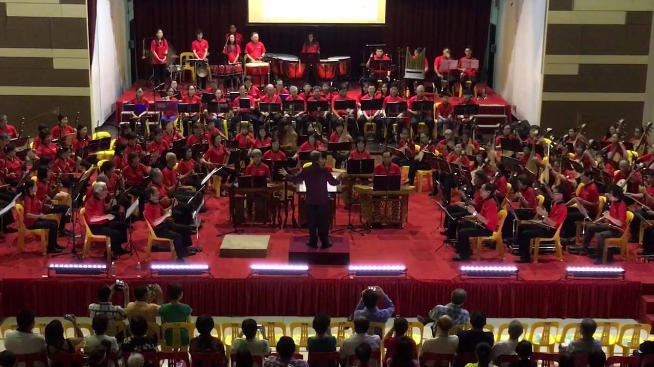 大合奏： 小刀会-序曲  指挥：沈荣熙   《琴牵裕韵》音乐会 Melodious Jurong
