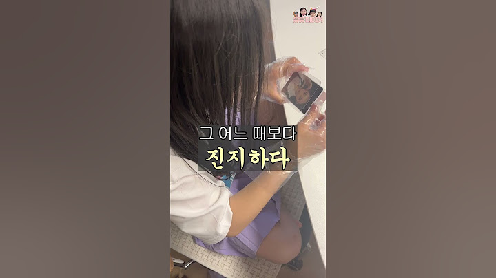 아이돌 포토카드 봤을때 가족들 유형