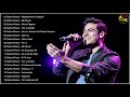 Carlos Rivera Exitos - 20 Grandes Exitos 2018 - Sus Mejores Éxitos De Carlos Rivera