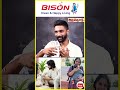 Gv      gvprakas.ivorce gvprakash saindhavi