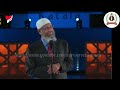 Dr ZAKIR NAIK S'ÉNERVE CONTRE UNE FEMME MUSULMANE! Zakir Naik voix Française Mp3 Song