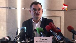 Роман Лягин, глава ЦИК ДНР: По интернету проголосовало около 50 тысяч человек Роман Лягин, глава ЦИК ДНР: По интернету проголосовало около 50 тысяч человек