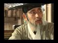 [역대 사극 시청률 1위] 허준 The Legendary Doctor - Hur Jun 산음땅으로 내려가 다시 의원을 시작하는 허준