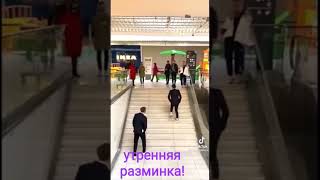 В ЗДОРОВОМ ТЕЛЕ ---- ЗДОРОВЫЙ ДУХ !   УХ !!!