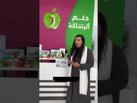 قصة احد ابطال مراكز حلم الرشاقة