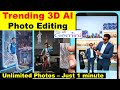 Trending Instagram Viral 3D AI Photo Editing | Google Gemini Viral Photo Editing | AI Photo Editing