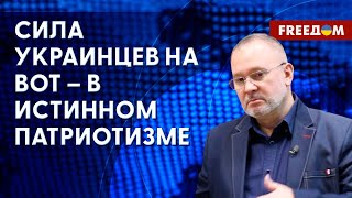 🔴 Преступления ВС РФ в Украине. Кремль ОТМЕНИЛ 