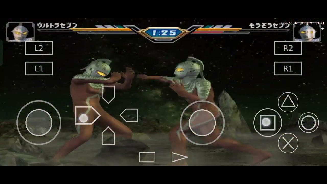 Ultraseven vs Zombie Ultraseven 