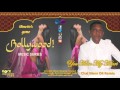 iBowtie - You Have My Heart (Chal Mere Dil) 2K16 Bollywood Remix