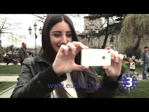 ევროკავშირის სამწუთიანი ფილმების ფესტივალი