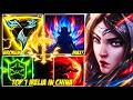 WILD RIFT CHINA TOP 1 IRELIA - TRINITY FORCE MAKES HER TOO STRONG