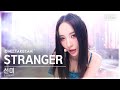단독샷캠4K 선미 STRANGER 단독샷 별도녹화 SUNMI ONE TAKE STAGE SBS Inkigayo 231022 단독샷캠4K 선미 STRANGER 단독샷 별도녹화 SUNMI ONE TAKE STAGE SBS Inkigayo 231022