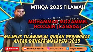 Download Lagu MTHQA 2025 Tilawah: Mohammad Mozammel Hossain (Canada) || MTQ Internationaal Maleisië 2025 MP3 Download Lagu MTHQA 2025 Tilawah: Mohammad Mozammel Hossain (Canada) || MTQ Internationaal Maleisië 2025 MP3