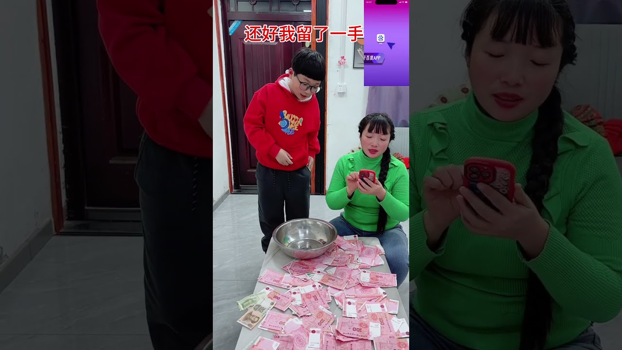 7482629392573730075 Mp4