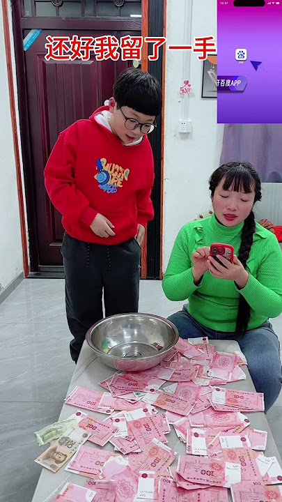 7482629392573730075.mp4