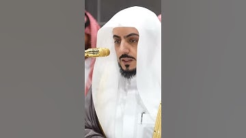 سورة الذاريات | الشيخ #الوليد_الشمسان