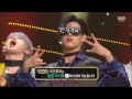 [ENG] D9 JINJIDO MC/ IU Win Inkigayo, Bambam DAB