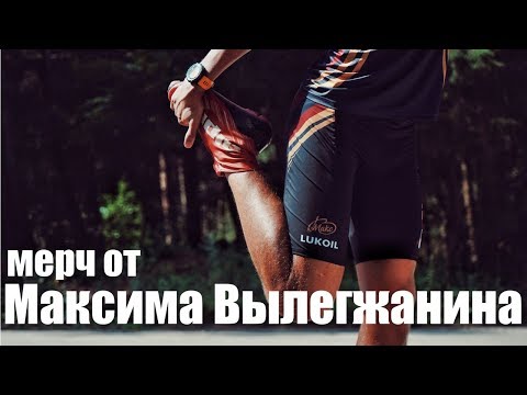 Video: Макс Мартининин таза баасы: Wiki, үй-бүлөлүү, үй-бүлө, үйлөнүү үлпөтү, маяна, бир туугандар