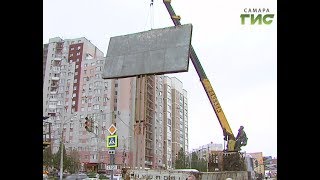 видео Рекламные щиты в Самарском