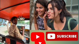 rikshawala or khubsurat Ladkiya auto wale bhaiya chalao gadi #viral #trending