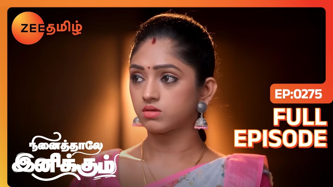 உண்மையை நீதிமன்றத்தில் சொல்லிட்டாரே pandi | Ninaithale Inikkum | Full Ep 275 | Zee Tamil | 08 Jul 22