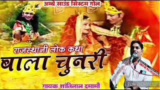 Video Download