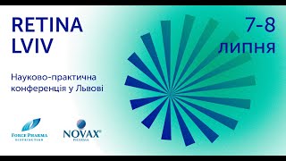 Набряк рогівки після факоемульсифікації катаракти: огляд способів лікування. Жабоєдов ДГ