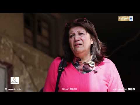 لحظات قاهرة و صدمة الفنانة احلام عرب بعد الغاء مدرستها بشكل تام بسبب تقادم المبنى ديرة هلي