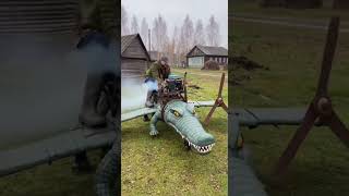 Крокодило подвед