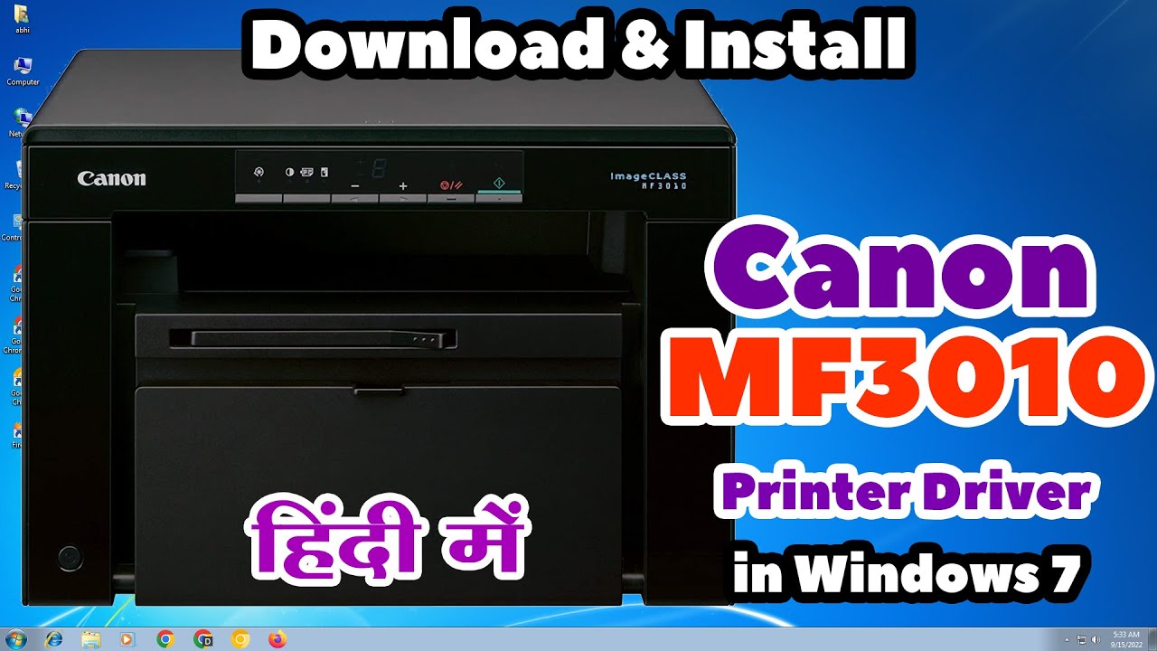 How to Download  Install Canon MF3010 Printer Driver in Windows 7   Hindi