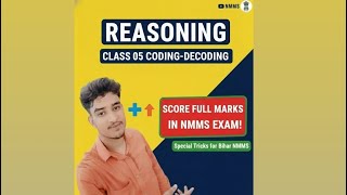 Coding-Decoding Reasoning | Class 05 | High Level Questions | Ahmad Mashir Classes