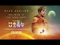 PROJECT HAIL MARY (2026) | Official Trailer