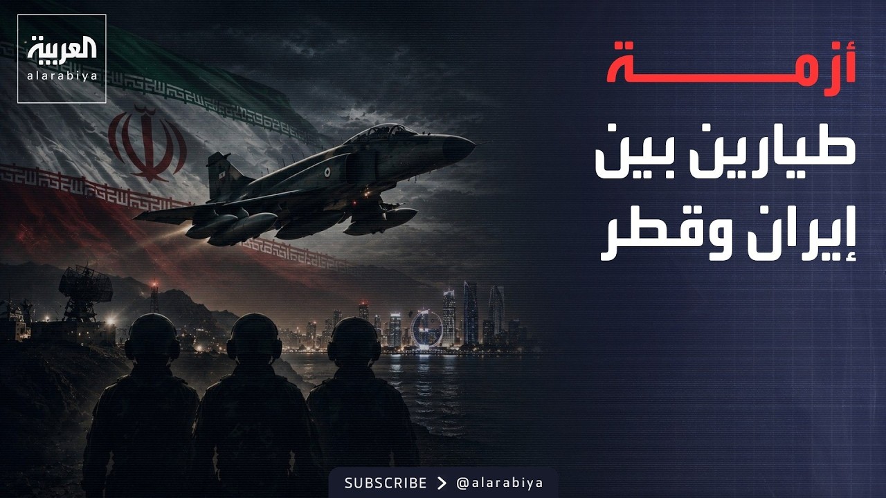 ���� ������� | ����� ������ ����� ��� ���� ���� 3 ������.. ����� ����� ��� ����� �����
 - نشر قبل 7 دقيقة