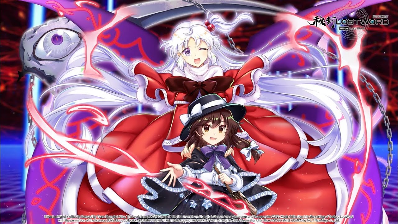 Touhou New World Launches for Switch Globally on July 13 - QooApp News