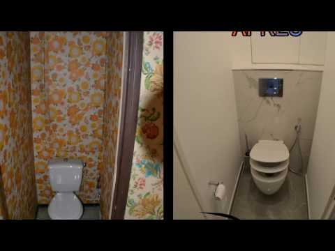 rénovation-toilette-avant/aprés