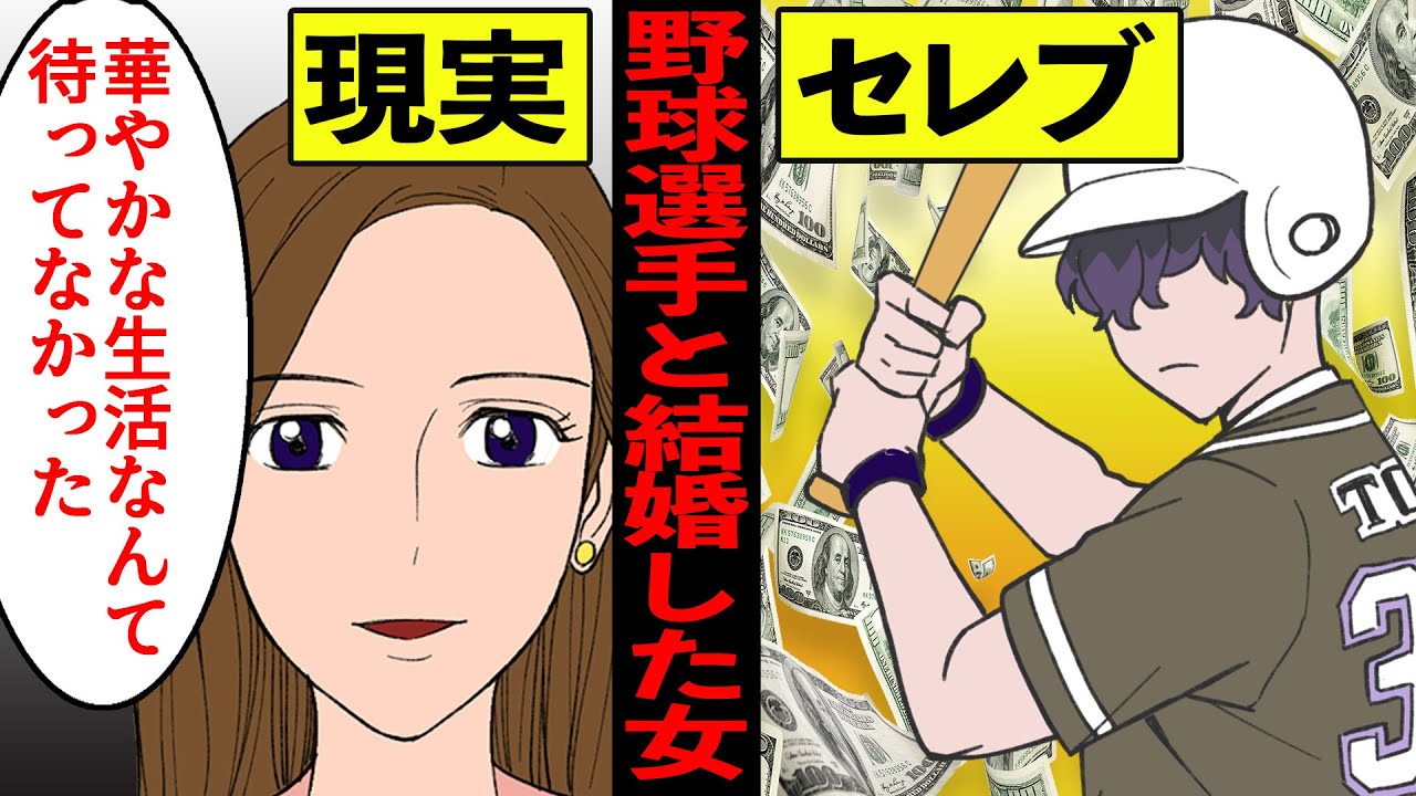 深津瑠美の動画 画像 動画検索 マイルドサイト