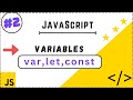 variables in javascript  || How To Declare Variables In Javascript || Hindi