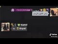الله حيه بكاكي