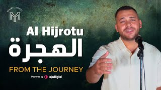 Mohamed Youssef - al hijrotu - FROM THE JOURNEY | محمد يوسف - الهجرة - من الرحلة