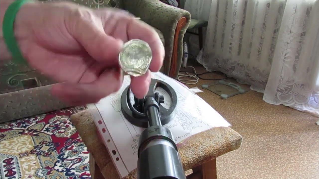 Подводный селективный металлодетектор "КРОТ СМАРТ СТМ" - YouTube