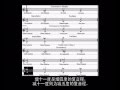 和谐与不和谐 和谐与不和谐