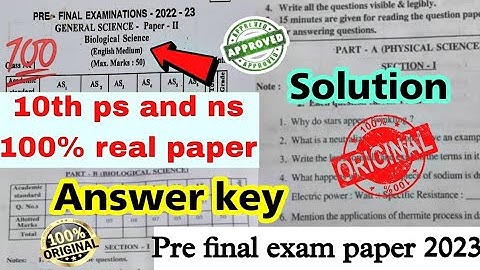 😍pre final exam paper 2023 10th class ps and answer key|💯prefinal 10th ps & ns question paper answer