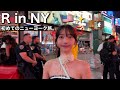 二度と行かねえ。イライラNY🗽すたーと❤️🇺🇸✨