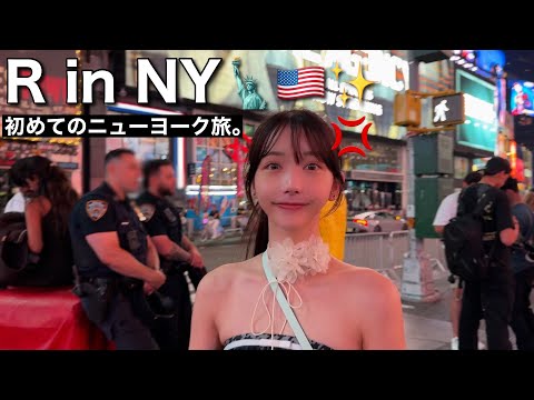 Rちゃん - YouTube